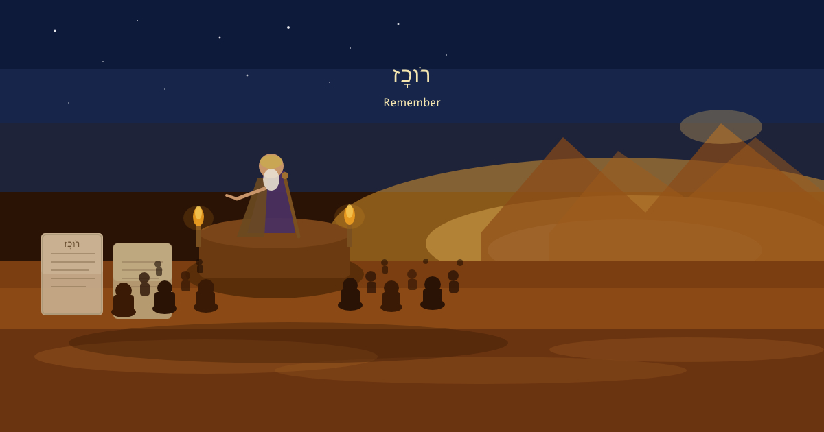 Moses stands on an elevated rock addressing a gathered crowd in the desert at dusk, stone tablets inscribed with the Hebrew word for Remember in the foreground, the Promised Land glowing on the horizon