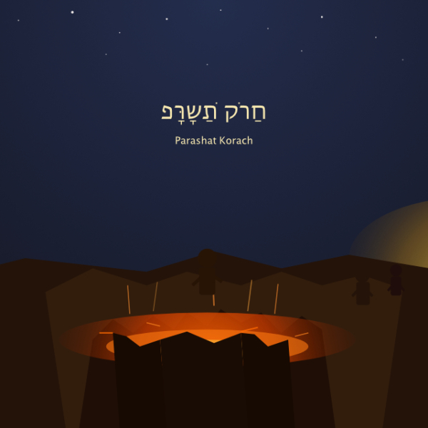 The scene shows the earth splitting open with fire and light rising from the chasm, silhouetted fleeing figures on both sides, and the Mishkan glowing with divine light on the distant right horizon — echoing the sermon's contrast between Korach's rebellion and the legitimate divine authority he rejected.
