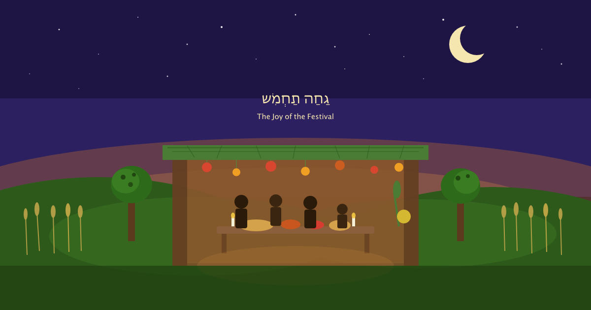 A sukkah beneath a starlit harvest sky, surrounded by wheat fields and hanging fruit, with silhouettes of people gathered around a candlelit table inside