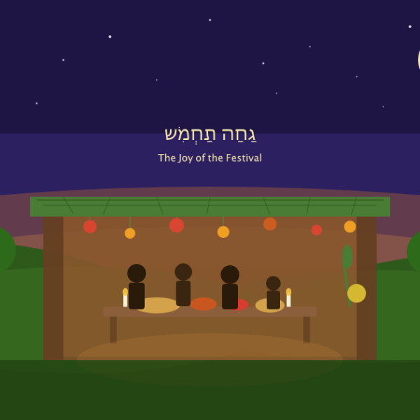 A sukkah beneath a starlit harvest sky, surrounded by wheat fields and hanging fruit, with silhouettes of people gathered around a candlelit table inside